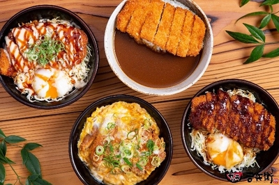 かつ丼吉兵衛 メインメニュー