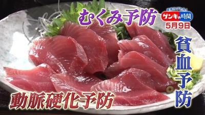 pmGaieQK7Gd9M5npUmyW.jpg?w=940&h=940