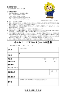 pmQD0k2bz4Y8drWnrMvq.jpg?w=940&h=940