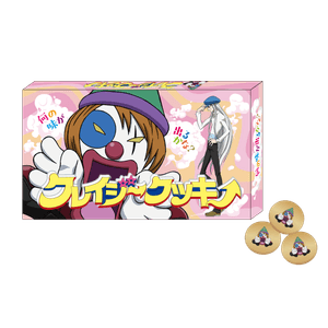 pmTKJujMtPPGf9GQ4WCz.png?w=940&h=940