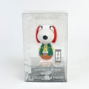 pmiGn2oMmeRxbrfIJT59.jpg?w=940&h=940