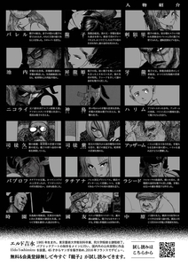 pmiJLS1DeHDPBQ30Bnwt.jpg?w=940&h=940