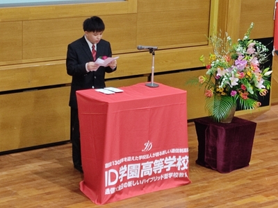 pn4wQQKQcn9vHUiNyYdB.jpg?w=940&h=940