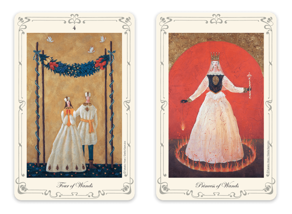 4月17日は天秤座の満月