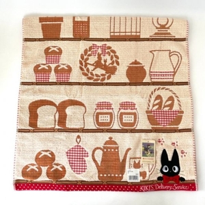 pn99WNq7KmPJ6rfj7yEV.jpg?w=940&h=940