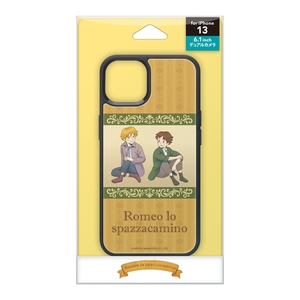 pnA5kURbSX2cQcxyzR15.jpg?w=940&h=940