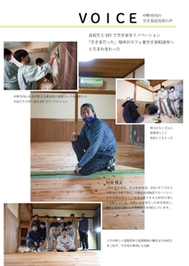 pnFQowf58o2O3abbACMd.jpg?w=940&h=940