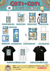 pnNvOLetPBdqR0OJ6GpU.jpg?w=940&h=940