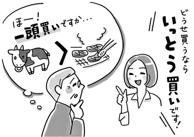 pnSyHEsOmafifQqMRf2z.jpg?w=940&h=940