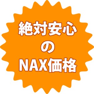 pnXsN8A1cHCoH1V25l3r.png?w=940&h=940