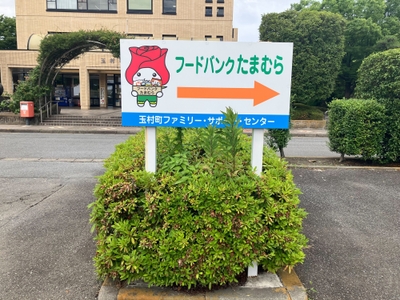 poPuGVkeYQmAr513dOtO.jpg?w=940&h=940