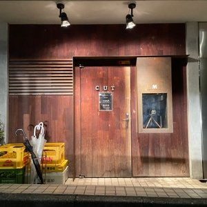 popmv3iqPRroXCam8Ecl.jpeg?w=940&h=940