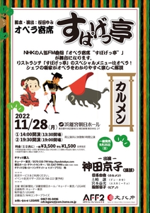 posSDASrdtfvePtTMJa2.jpg?w=940&h=940