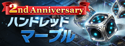 powbCm9XsF2gZfhQBdR3.png?w=940&h=940