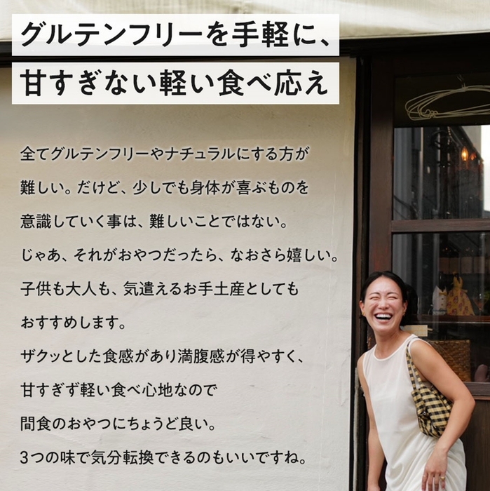 (フリーランスディレクター/石岡真実)