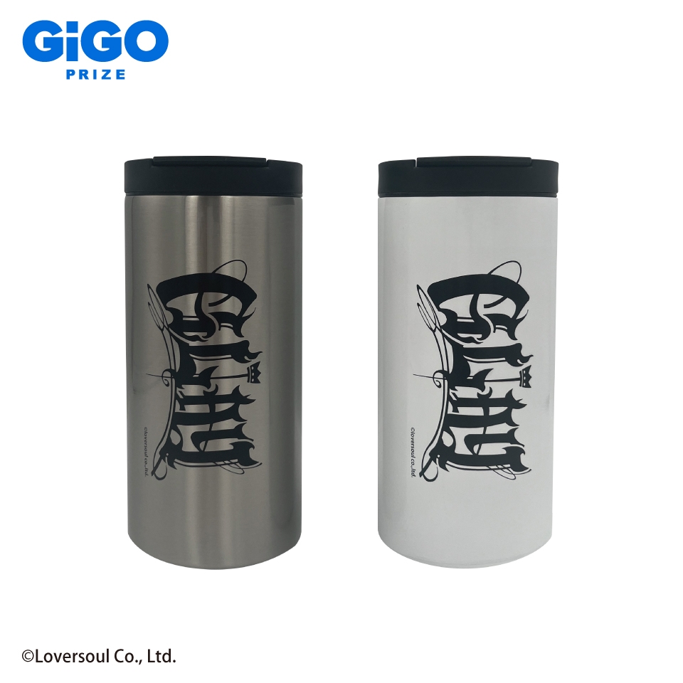 ▲ステンレスタンブラー(全2種)