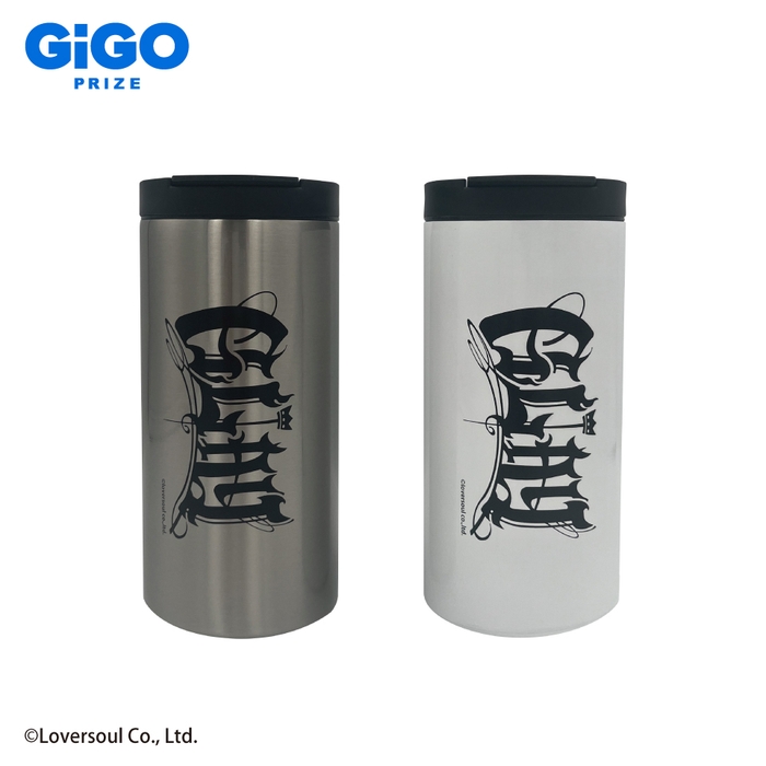 ▲ステンレスタンブラー(全2種)