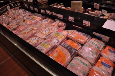 ppe3Fm5VkxgB631Qgzzm.JPG?w=940&h=940