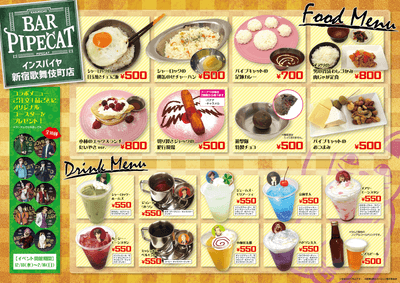 ppn0Ec0xve4kXW4aHKaU.png?w=940&h=940