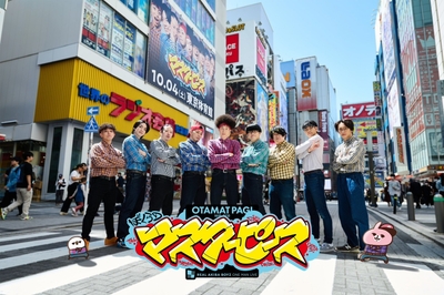 ppow2s6fByH7kGOqjaNF.jpg?w=940&h=940