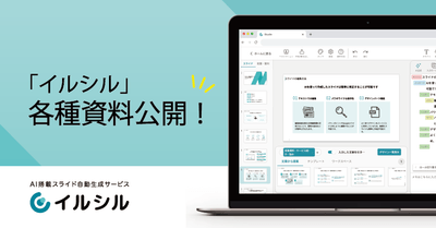 ppruEyoWZyoVwupq3iHL.png?w=940&h=940