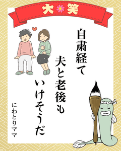 ppt2bDAukeIjC7rfkp9z.png?w=940&h=940