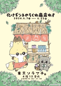 pqHATs26y8ZScvFyua21.jpg?w=940&h=940