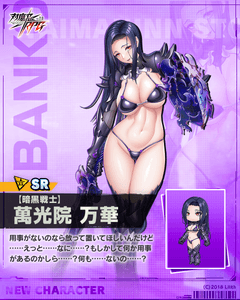 pqUW34UYIYaOX8TOnjhd.png?w=940&h=940