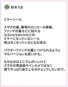 pqerI02gooZ4wHTM5eFy.jpeg?w=940&h=940