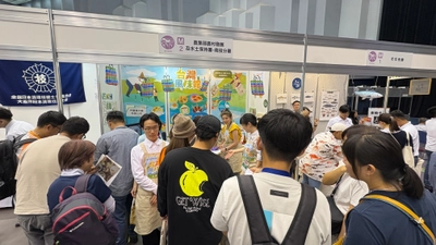 台湾風味館、再び日本の「食育推進全国大会」へ出展