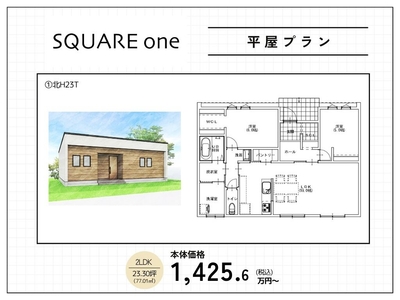 pqm0sk1vEvFUU1YgAkeN.jpg?w=940&h=940