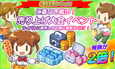 pqoH7ed6WDey7YD32K85.png?w=940&h=940