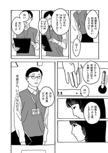 prLbYBVP4W0LE0a8bsKJ.jpg?w=940&h=940