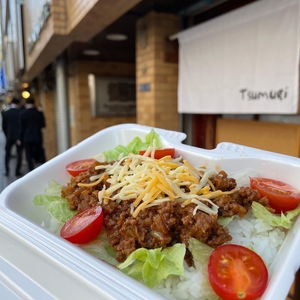 prNmeu8DX1Qp8ynOOFJx.jpeg?w=940&h=940