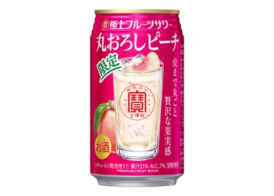 ps0s3cEuwdS4wE8Mu83h.jpg?w=940&h=940