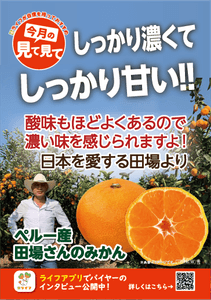 psaaglUF8g5WUUeKkZjd.png?w=940&h=940