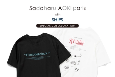 ファッションとスイーツの融合！『サダハル・アオキ・パリ × SHIPS』のコラボTシャツ発売