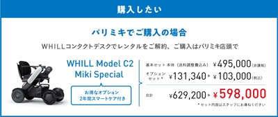 pszHwrOxki8RRhvwvEd8.jpg?w=940&h=940