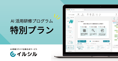 pt8kBQ6K07MPPdSnfxAM.png?w=940&h=940