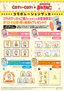 ptNVDkCWFyxH7Z55c2r9.jpg?w=940&h=940