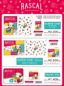 ptgYFS8xEGWMknBlBWya.jpg?w=940&h=940