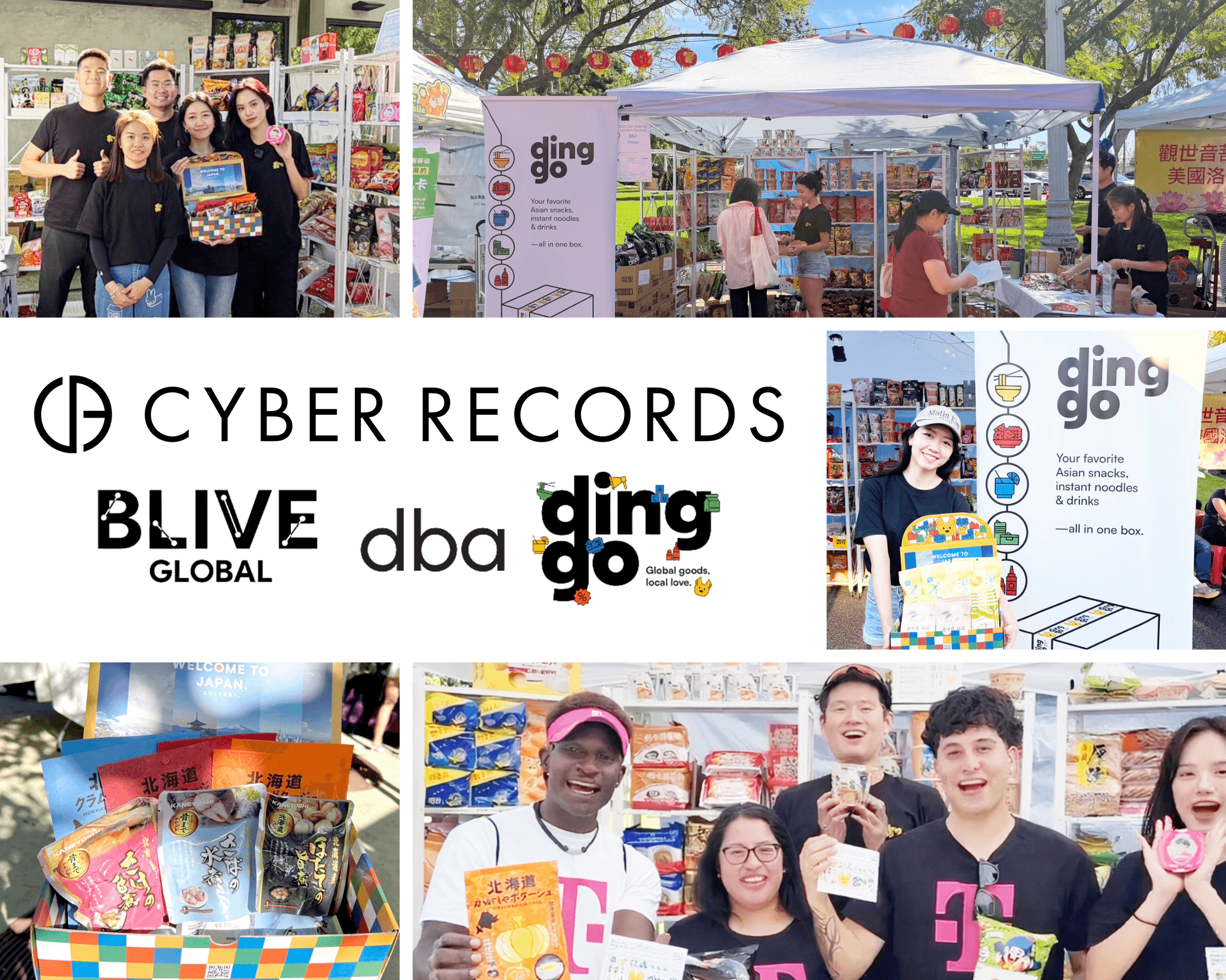 【株式会社サイバーレコード】米国スタートアップDing-goと連携し、北米で日本ブランド展開を加速