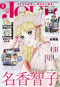 ptxSYTntAP1SY9FC8zWJ.jpg?w=940&h=940