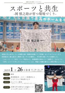 puCA1egRGYWhv4EjaCpX.png?w=940&h=940