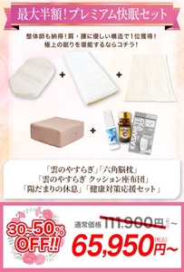 puOaxekrcyHDoGnUMImB.jpg?w=940&h=940