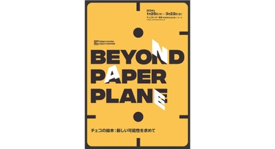 puOobZNobGvNMyWVUpVn.jpg?w=940&h=940