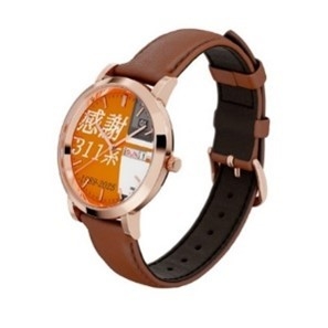 puRKU5uKVyGMrhODuU43.jpg?w=940&h=940