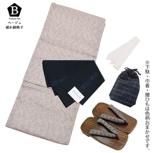 pumkW9zJHcM1gGqizl40.jpg?w=940&h=940