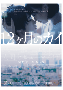 pv6xfd7vyxnyMzwBUZqT.png?w=940&h=940