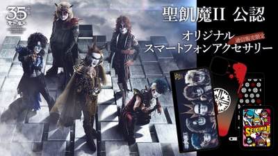 pvEa2YVYv5Ie74F13KJ1.jpg?w=940&h=940